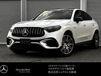 MERCEDES-BENZ GLC AMG - 2