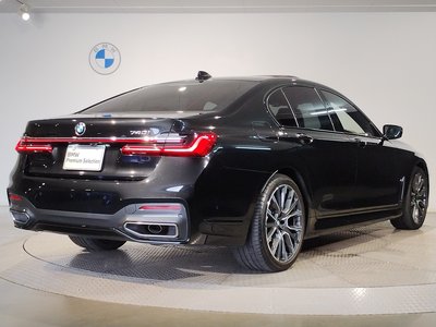 2020 BMW 7 SERIES — миниатюра 24
