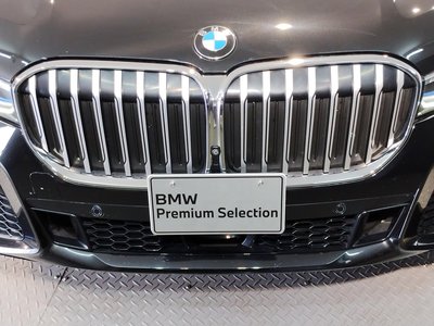 2020 BMW 7 SERIES — миниатюра 27