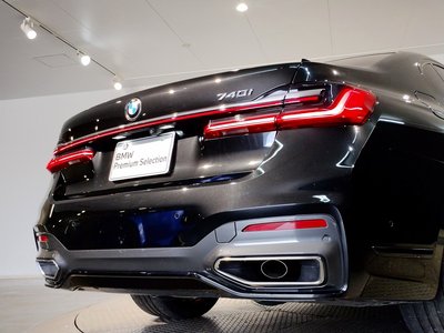2020 BMW 7 SERIES — миниатюра 45