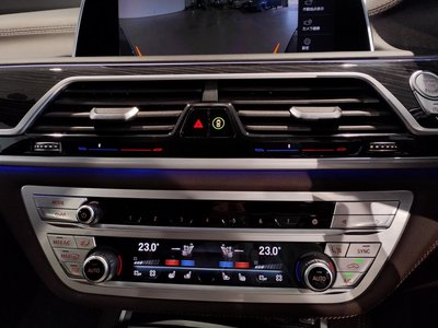 2020 BMW 7 SERIES — миниатюра 74