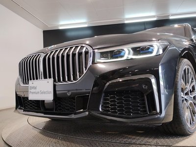 2020 BMW 7 SERIES — миниатюра 44