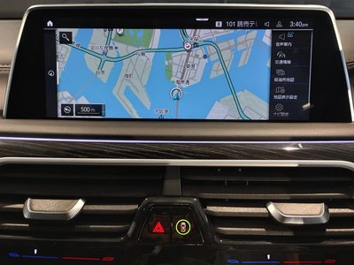2020 BMW 7 SERIES — миниатюра 77