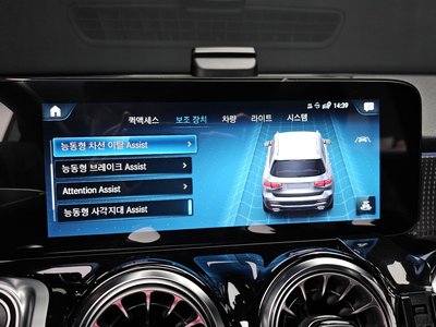 2022 Mercedes-BENZ GLB — миниатюра 26