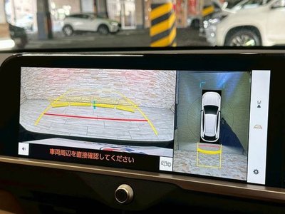 TOYOTA CROWN SPORT - 4