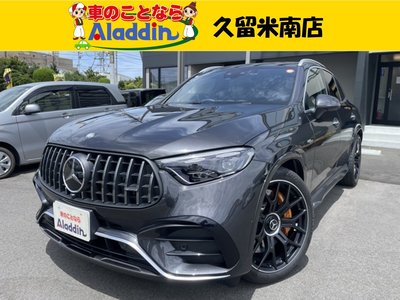 2025 Mercedes-BENZ GLC photo 1