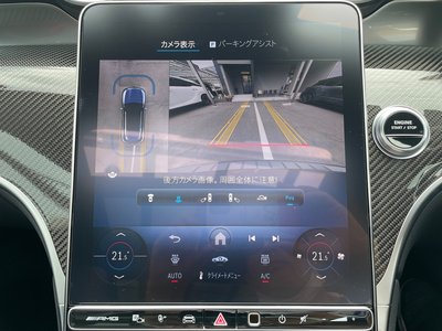 2025 Mercedes-BENZ GLC thumbnail 16