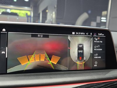 2022 BMW 7 SERIES 缩略图 20