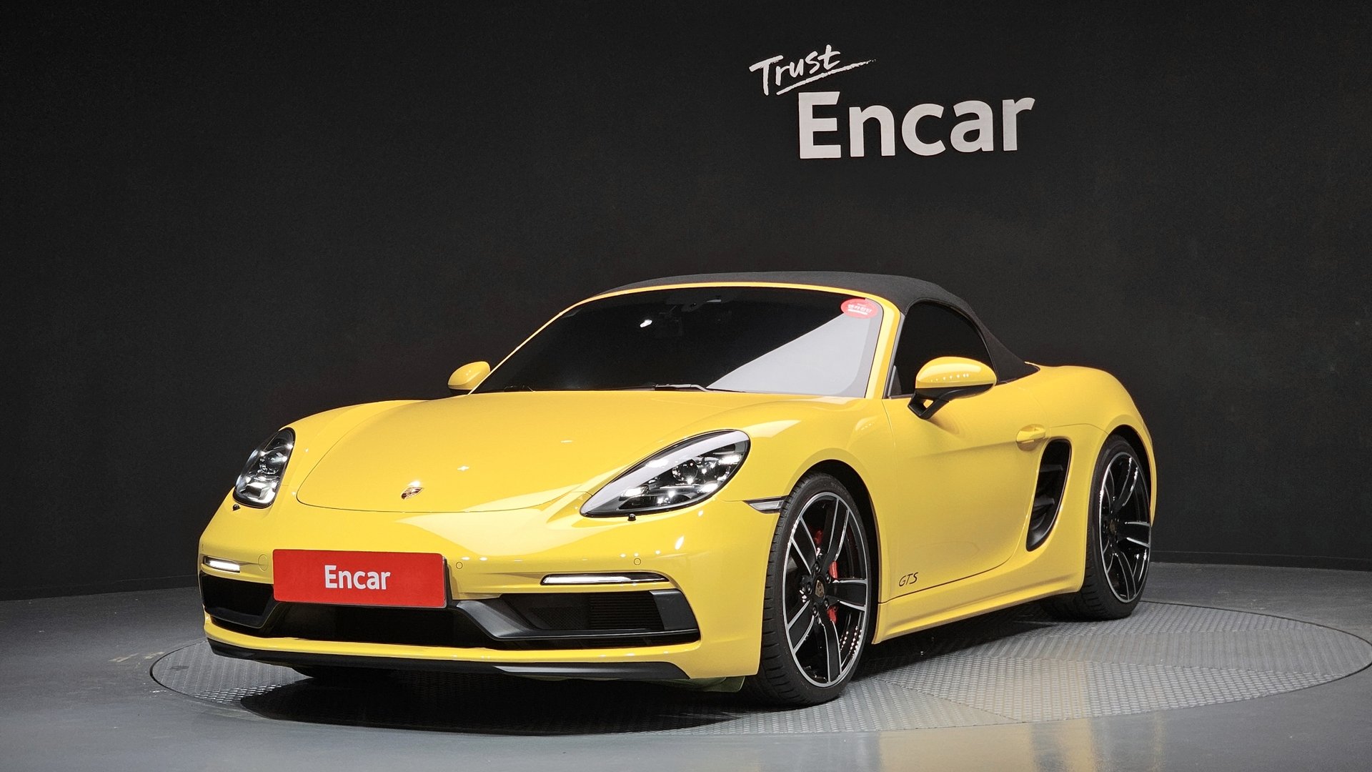 PORSCHE 718 BOXSTER - View 1