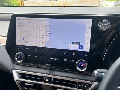 صورة مصغرة 21 لـ 2023 Lexus RX