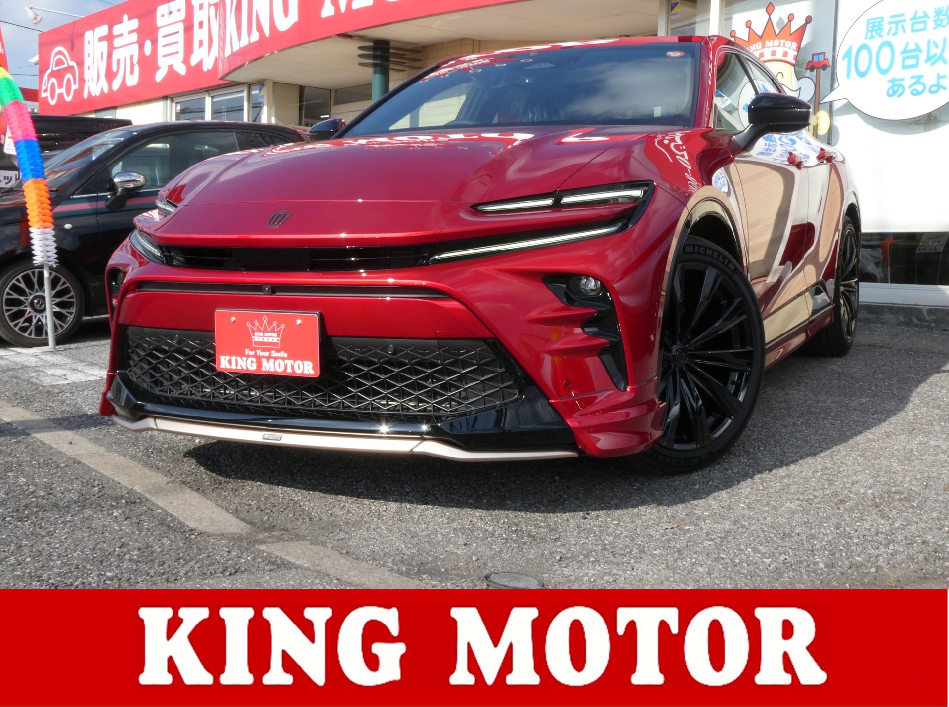 TOYOTA CROWN SPORT - View 1