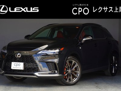 2025 Lexus RX — фото 1