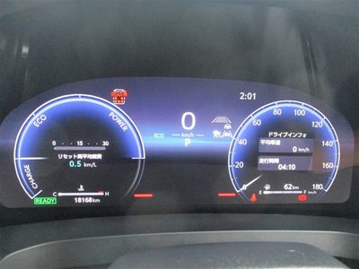 صورة 10 لـ 2025 Toyota VELLFIRE