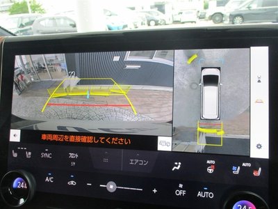 2025 Toyota VELLFIRE — миниатюра 13