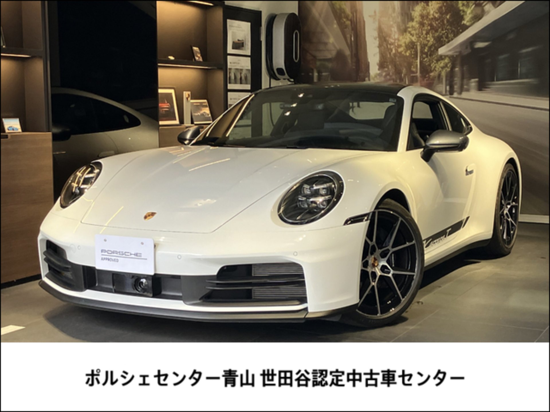 PORSCHE 911 - View 1