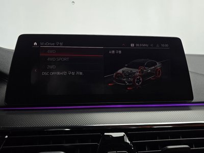 2019 BMW M5 缩略图 34
