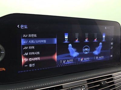 صورة مصغرة 32 لـ 2021 Lexus LS
