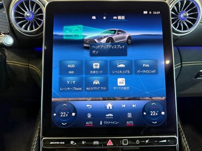 صورة مصغرة 42 لـ 2025 Mercedes-BENZ GT AMG