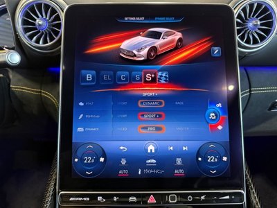 صورة مصغرة 33 لـ 2025 Mercedes-BENZ GT AMG