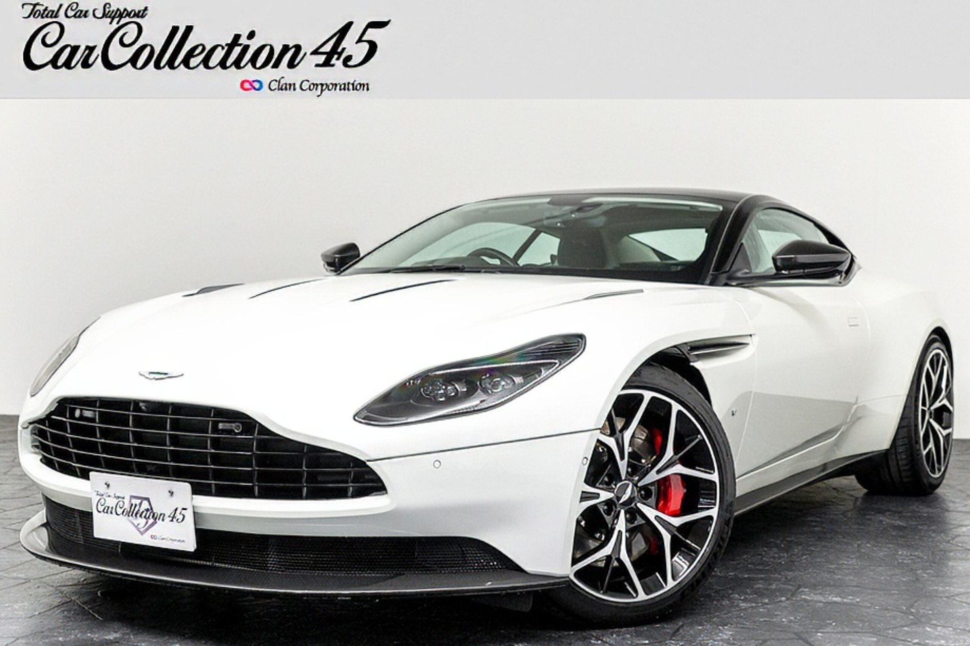 ASTON MARTIN DB11 - View 1