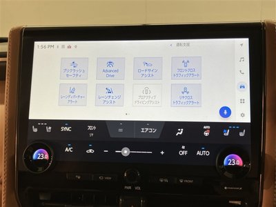 2025 Toyota VELLFIRE 缩略图 15
