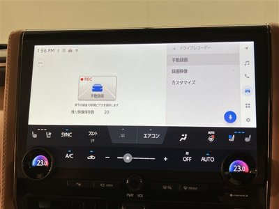 2025 Toyota VELLFIRE 缩略图 12