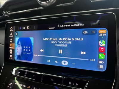 MASERATI GRECALE - 5