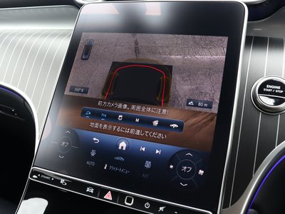 2025 Mercedes-BENZ GLC 缩略图 56