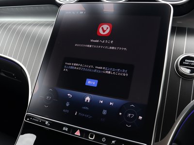 2025 Mercedes-BENZ GLC 缩略图 62