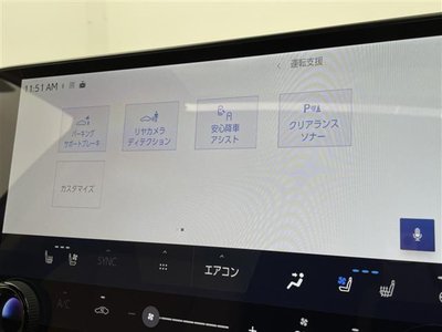 LEXUS NX - 9