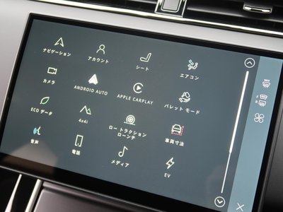 صورة مصغرة 57 لـ 2025 LAND Rover RANGE ROVER EVOQUE