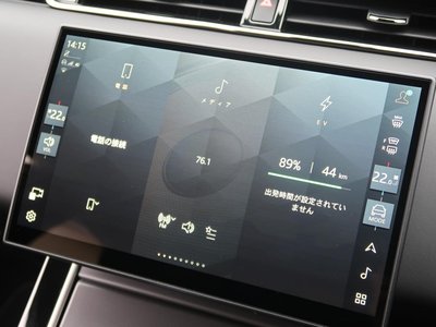 صورة مصغرة 36 لـ 2025 LAND Rover RANGE ROVER EVOQUE
