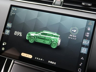 صورة مصغرة 56 لـ 2025 LAND Rover RANGE ROVER EVOQUE