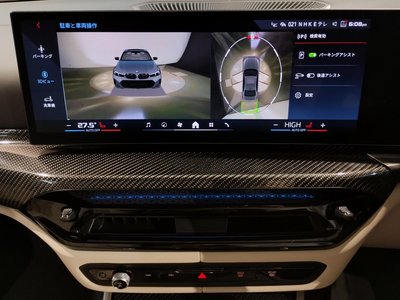 2025 BMW 3 SERIES 缩略图 80