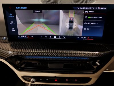 2025 BMW 3 SERIES 缩略图 78