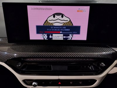 2025 BMW 3 SERIES 缩略图 60