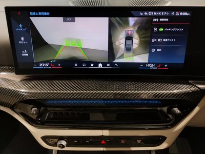 2025 BMW 3 SERIES 缩略图 79