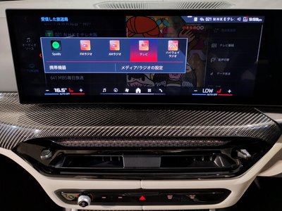 2025 BMW 3 SERIES 缩略图 62