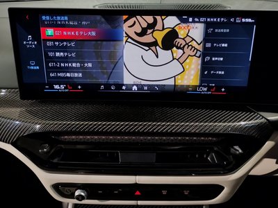 2025 BMW 3 SERIES 缩略图 61