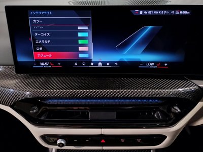2025 BMW 3 SERIES 缩略图 65
