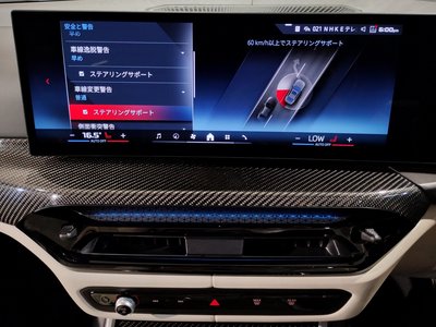 2025 BMW 3 SERIES 缩略图 67