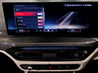 2025 BMW 3 SERIES 缩略图 66