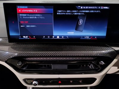 2025 BMW 3 SERIES 缩略图 59