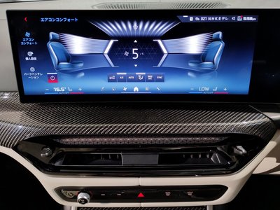 2025 BMW 3 SERIES 缩略图 56