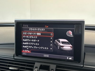 2017 AUDI S7 SPORTBACK thumbnail 40