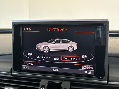 2017 AUDI S7 SPORTBACK thumbnail 37