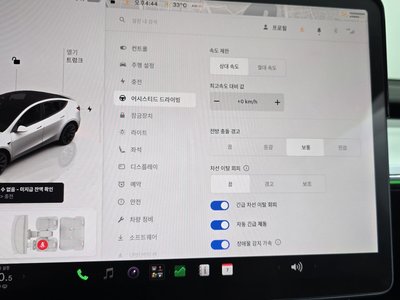 صورة مصغرة 35 لـ 2022 Tesla MODEL Y