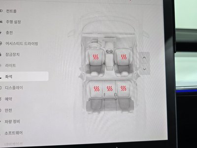 صورة مصغرة 32 لـ 2022 Tesla MODEL Y