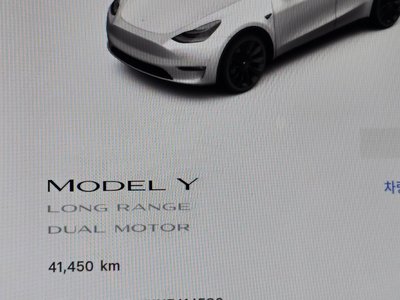صورة مصغرة 12 لـ 2022 Tesla MODEL Y