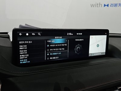 2023 Genesis G80 (RG3) 缩略图 27